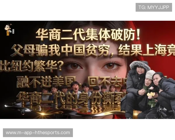 华裔家庭悲剧，呼吁加强安全监管，华裔父母