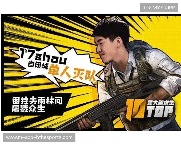 战队战术核心更换引发风格变化,队伍战术怎么更改 战队战术核心更换引发风格变化,队伍战术怎么更改