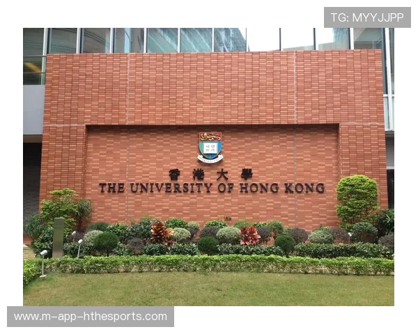 高考统招变动，港城大退出，内地“港校”成热门选择