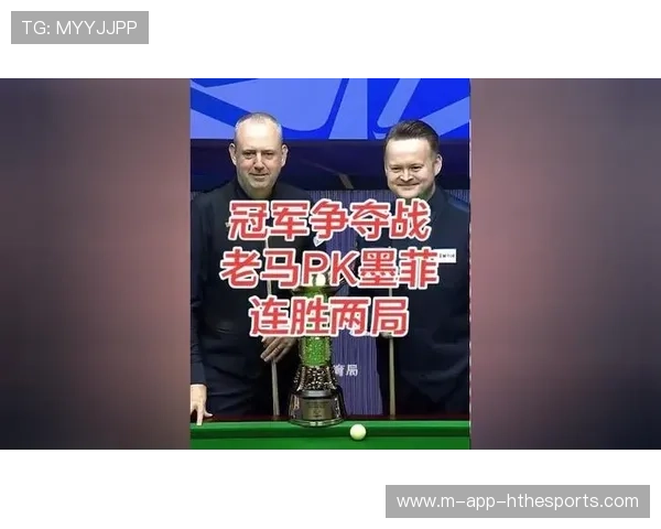 冠军争夺战惊天翻盘TOP10