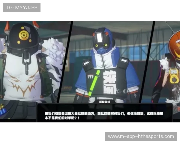 最离谱的比赛结局出现 最离谱的比赛结局出现