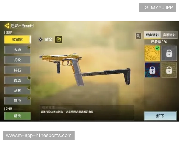 TI15现场应援礼包:里面竟然有一枚纯铜打造的微缩不朽盾,收藏价值拉满!💎 TI15现场应援礼包:里面竟然有一枚纯铜打造的微缩不朽盾,收藏价值拉满!💎