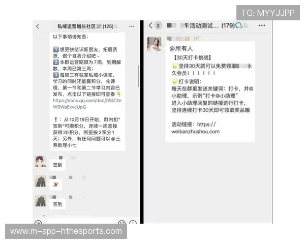 买通裁判的暗语:赛前神秘通话内容,买比赛是什么意思 买通裁判的暗语:赛前神秘通话内容,买比赛是什么意思