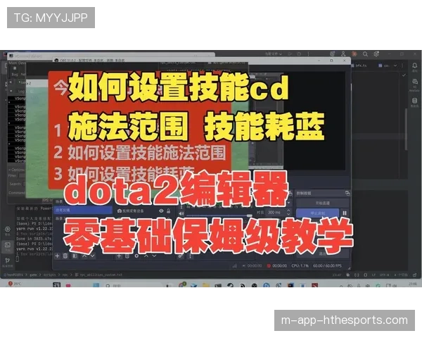 Dota2 7.41版本槽点:为什么这个英雄的施法前摇改得像是在跳广播体操?😂
